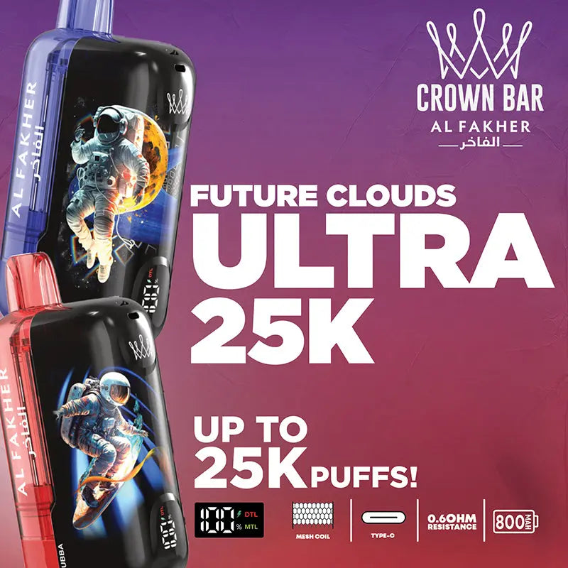 Al Fakher Crown Bar Ultra 25K Al Fakher Crown Bar Ultra 25K