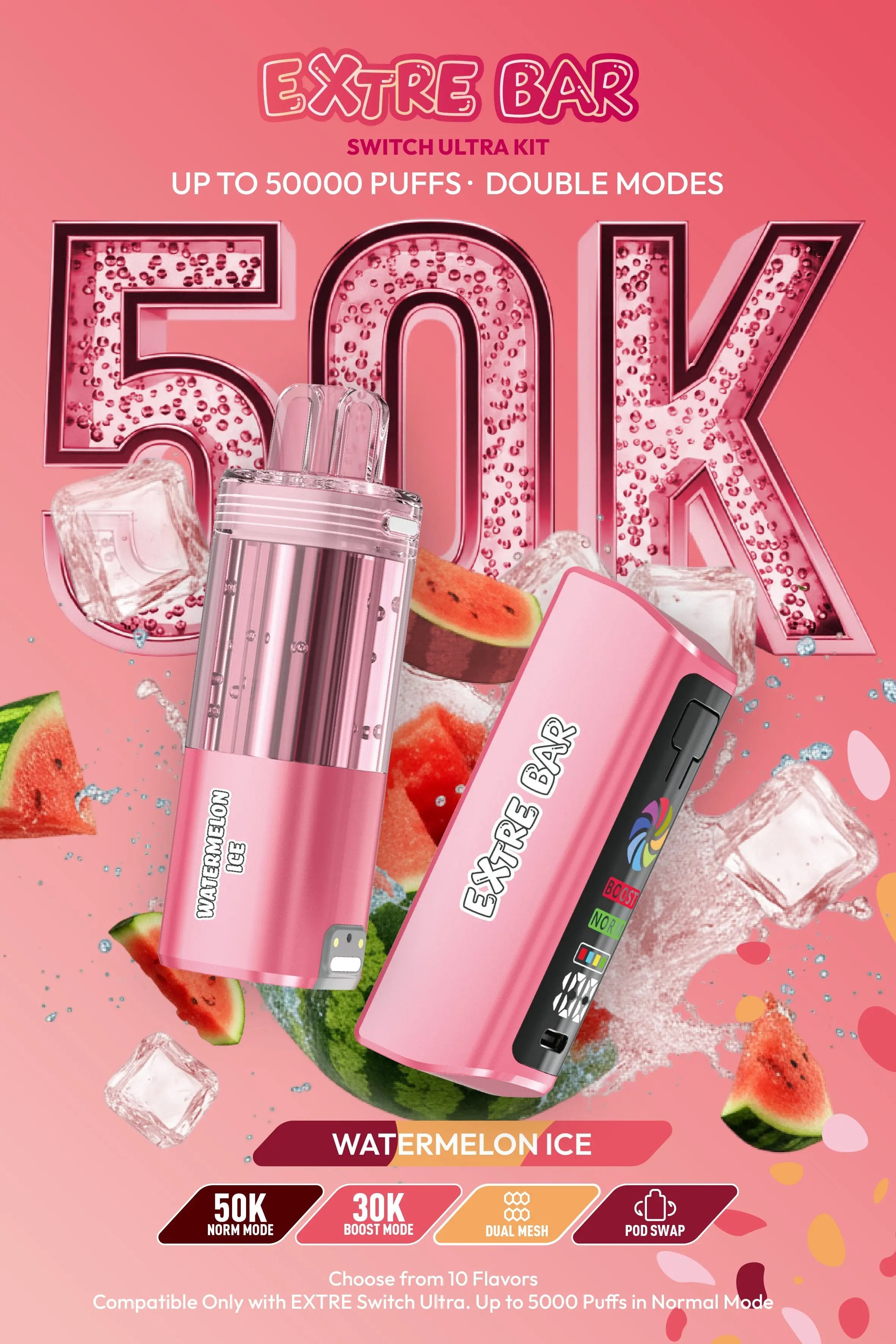 EXTRE BAR SWITCH ULTRA 50K KIT