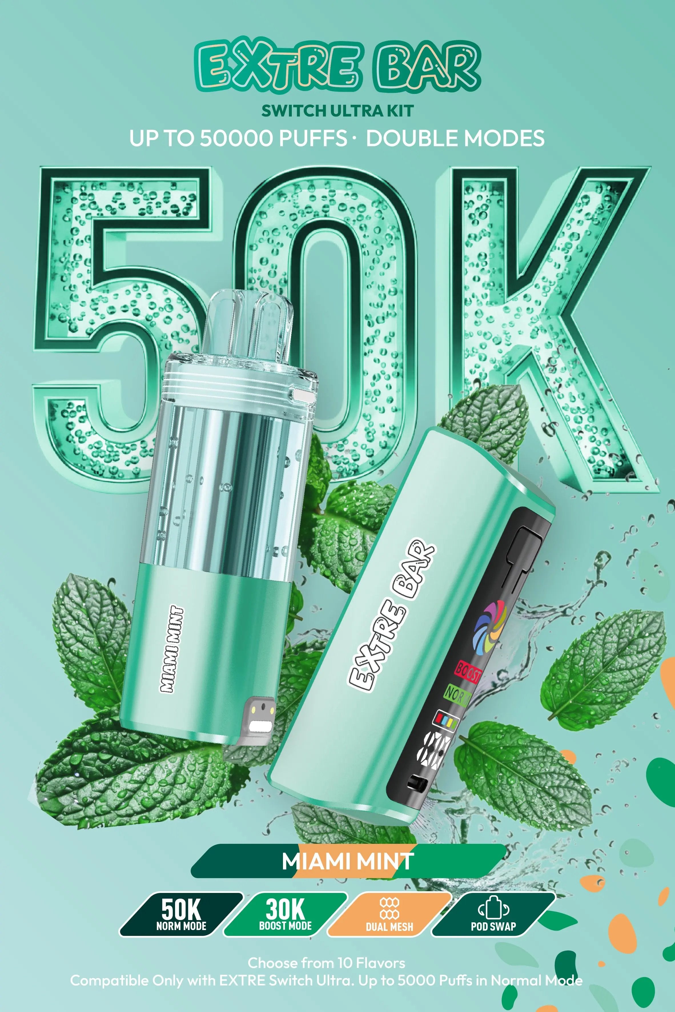 EXTRE BAR SWITCH ULTRA 50K KIT