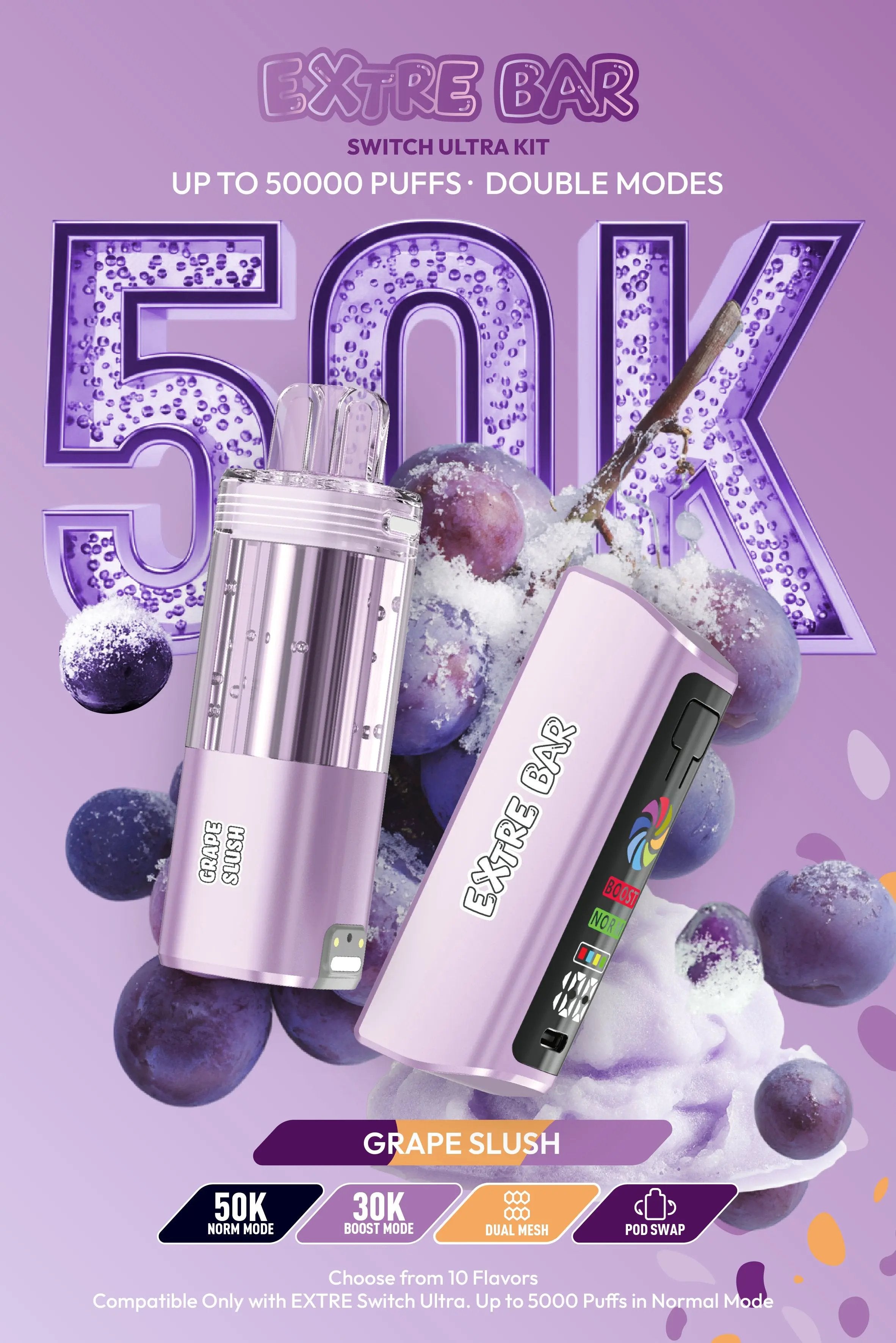 EXTRE BAR SWITCH ULTRA 50K KIT